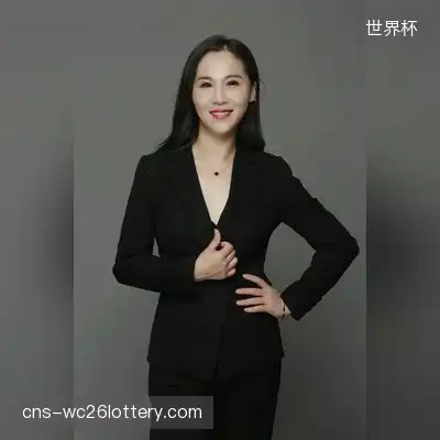 丁子峻